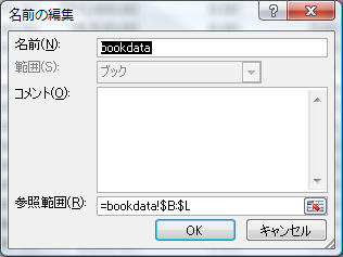 excel-report-1-2 excel-report-1-2