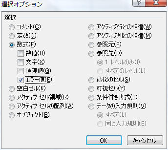 excel-report-1-5 excel-report-1-5