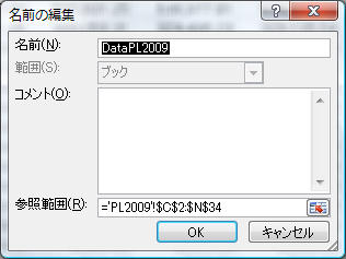 excel-report-2-2 excel-report-2-2