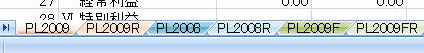 excel-report-2-4 excel-report-2-4
