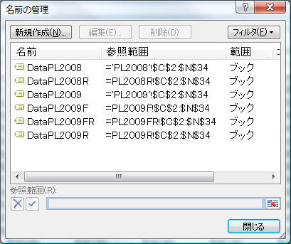 excel-report-2-5 excel-report-2-5