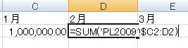 excel-report-3-3 excel-report-3-3