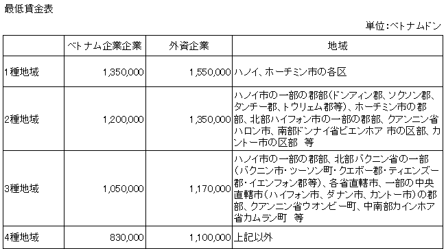 kikushima_7_1