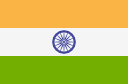 インド