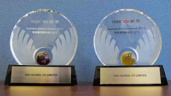 Business Advisor Award