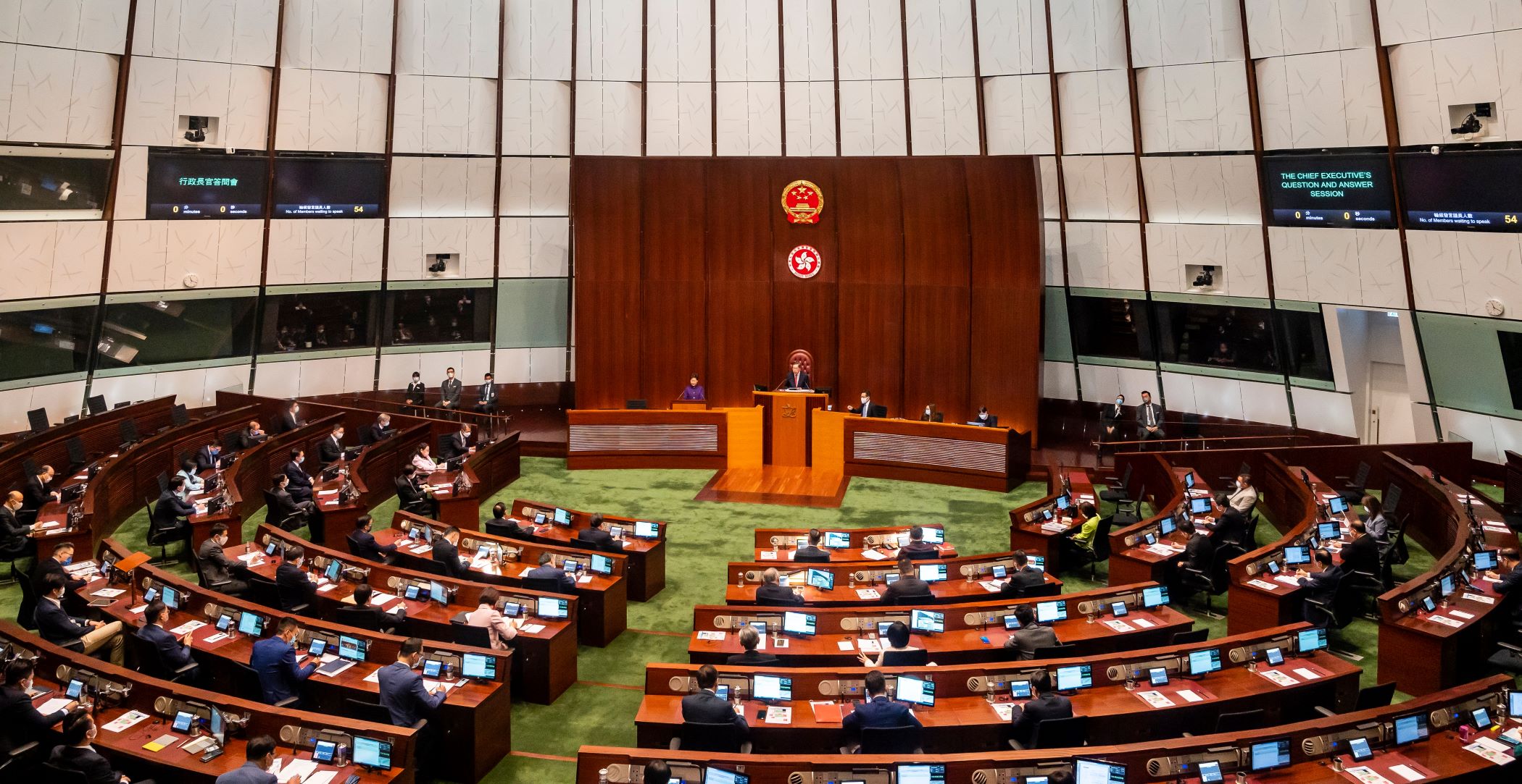 香港・2024-25年度香港予算案