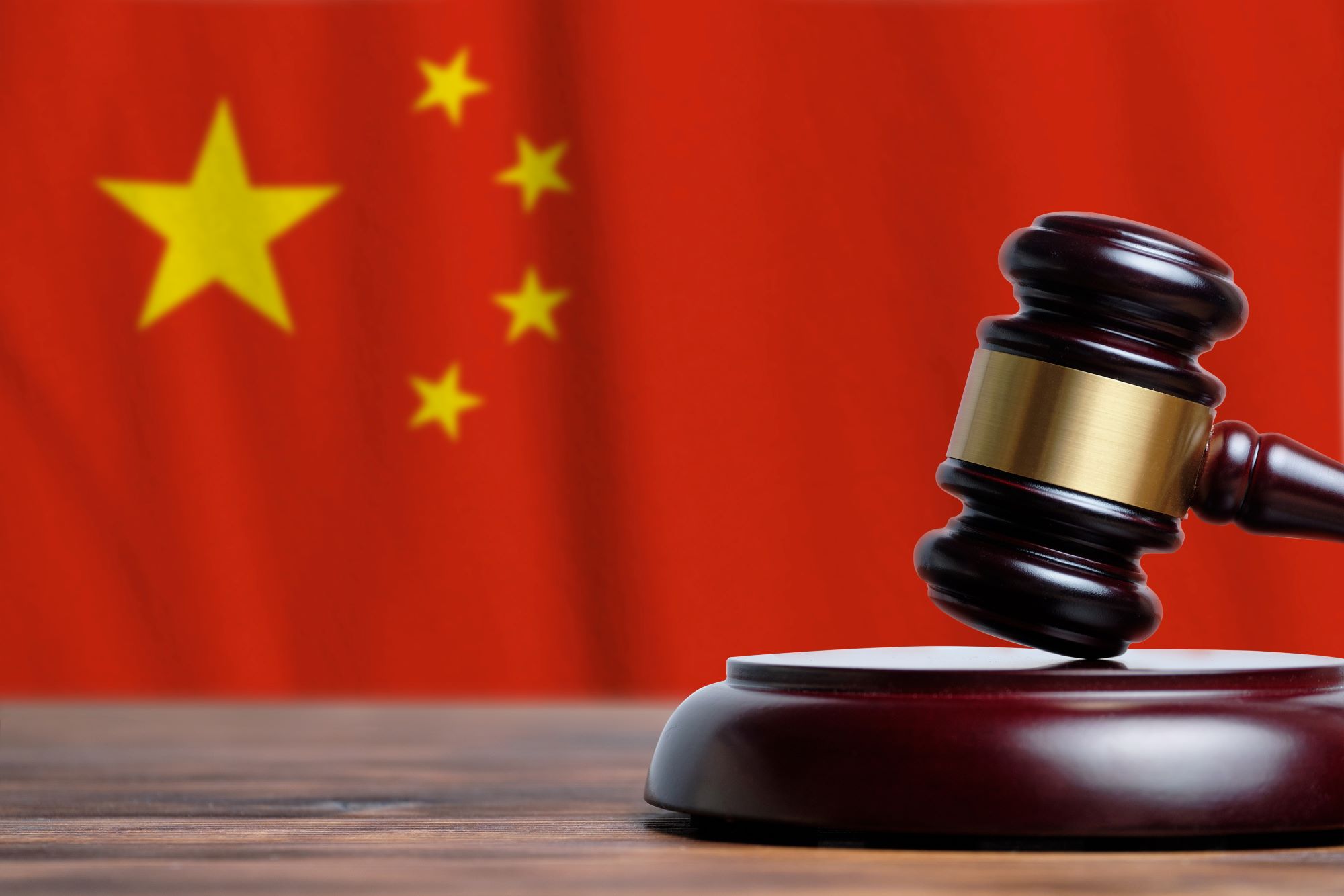 中国・徴税管理を害する刑事事件の処理における法律の適用についての若干の問題に関する解釈
