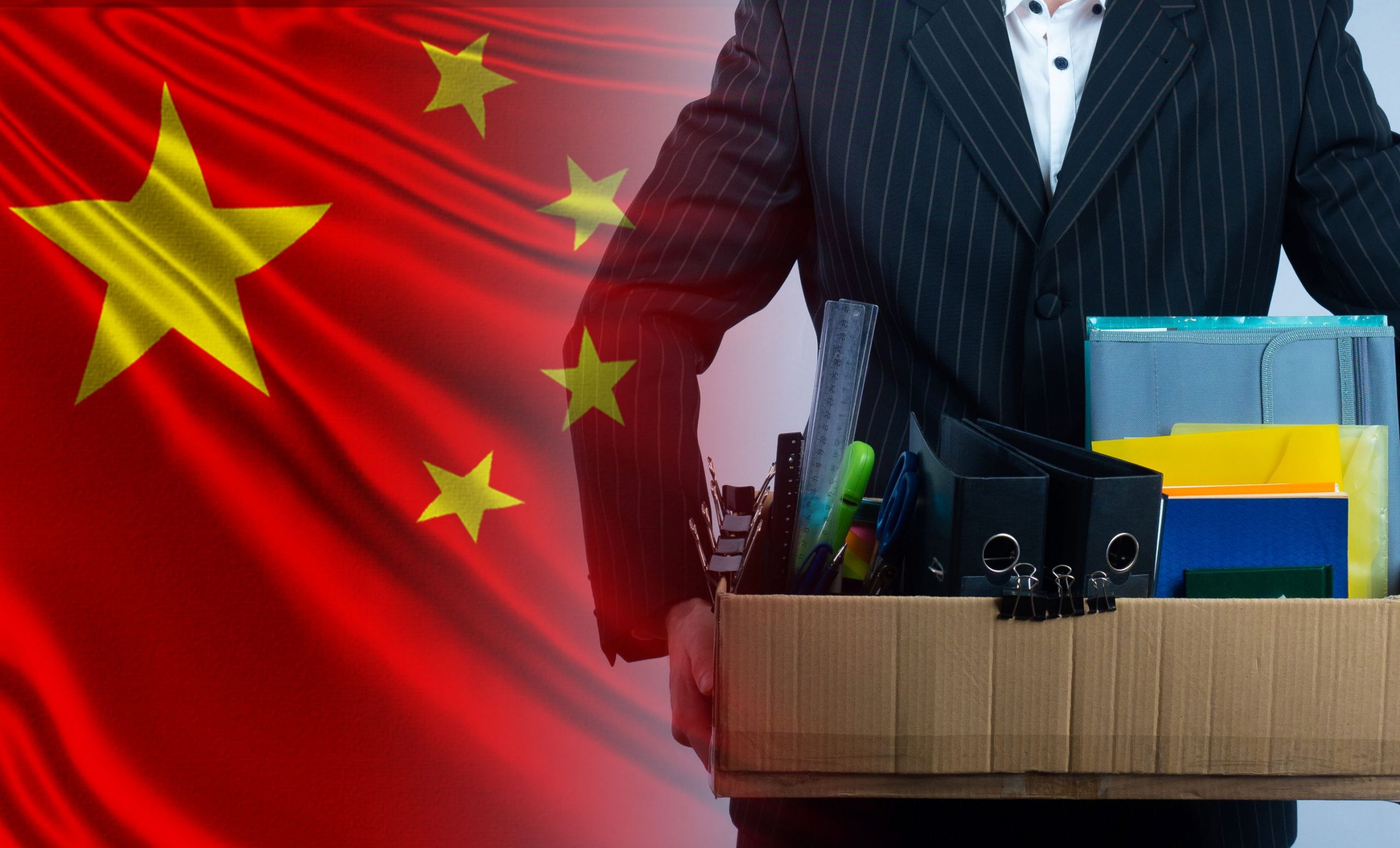 中国・失業保険の雇用安定・国民生活向上政策措置の継続実施に関する通知