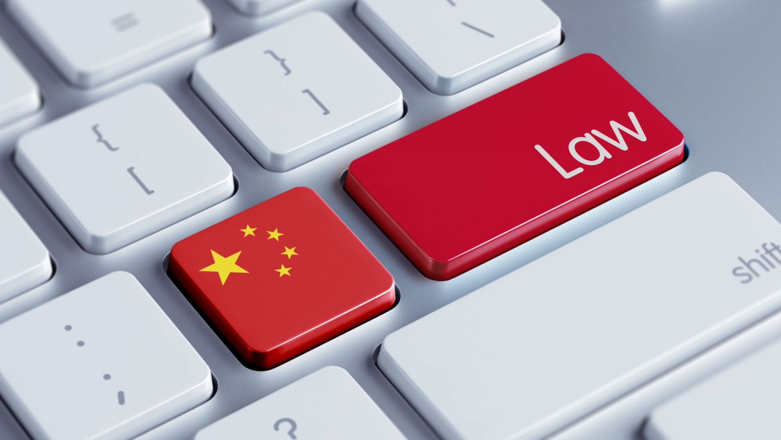 中国・会社法及び外商投資法の施行後の財務処理に関する問題の通知