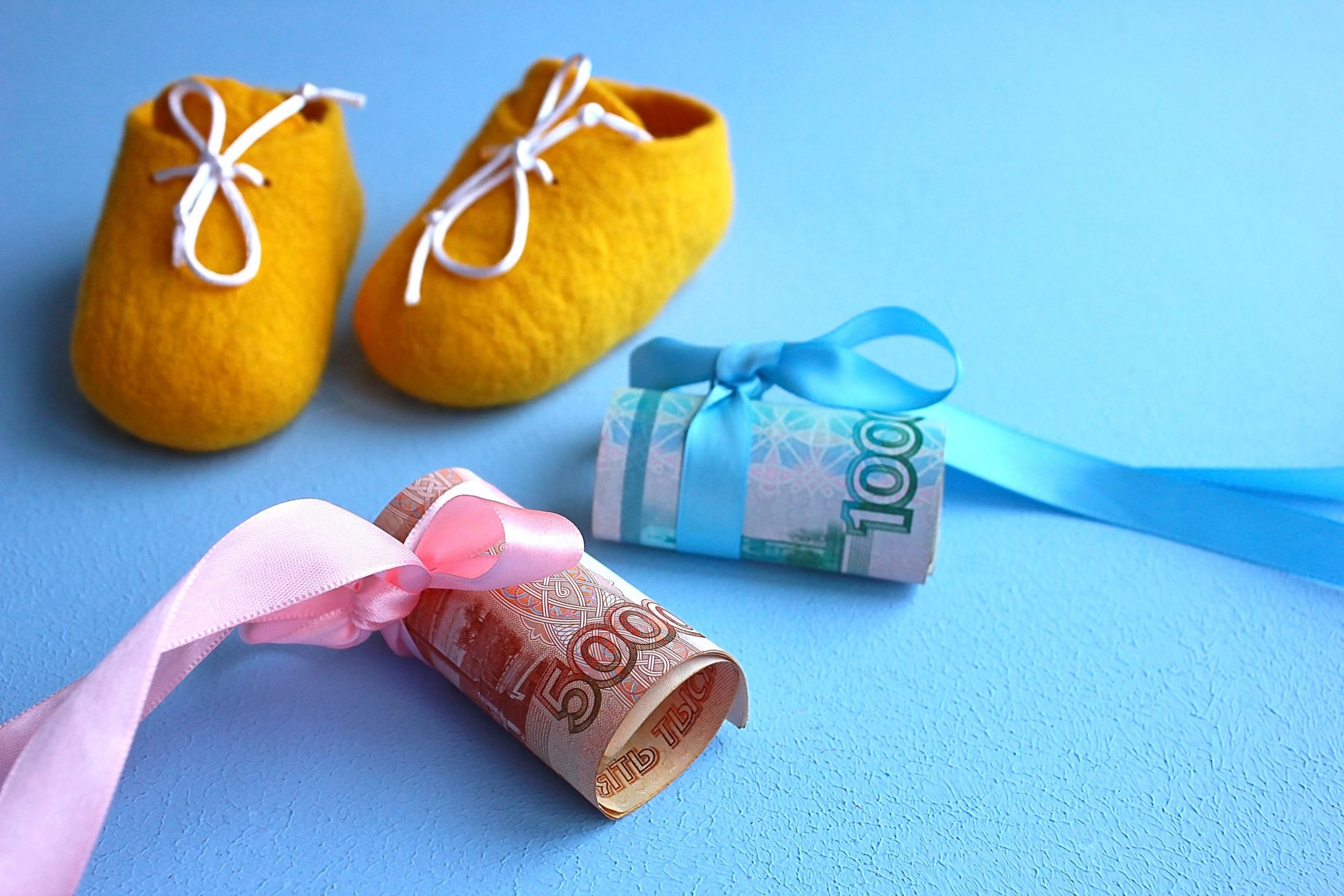 中国・江蘇省出産保険出産手当金の支給方式調整に関する通知