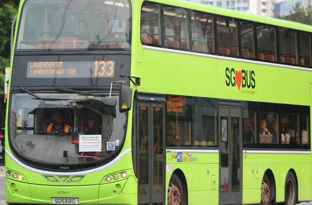 SG BUSの路線バス（133系統）